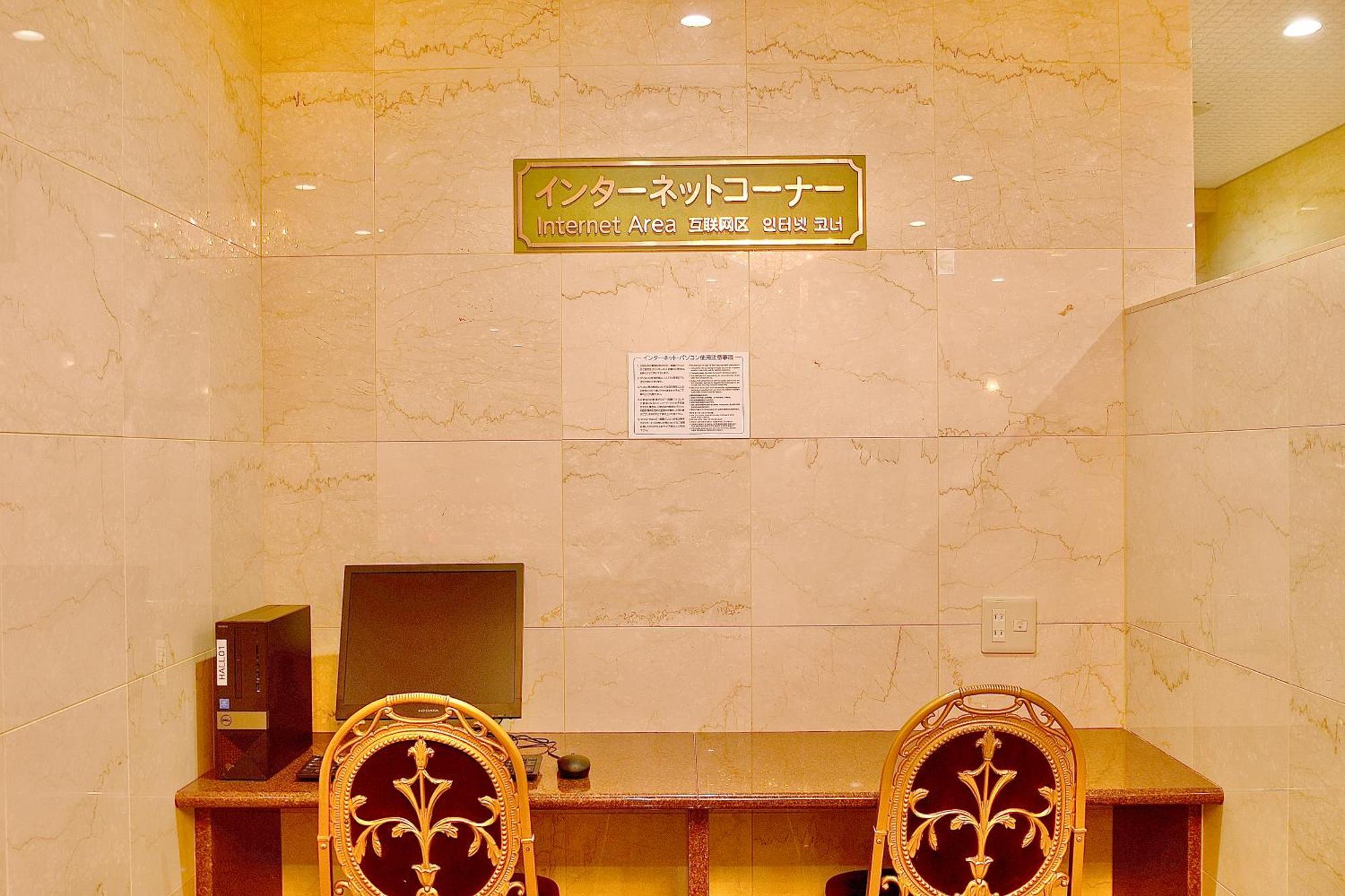 Okayama Ekimae Universal Hotel 外观 照片